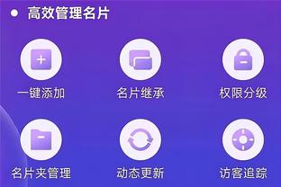 必威官方网站首页app下载安装